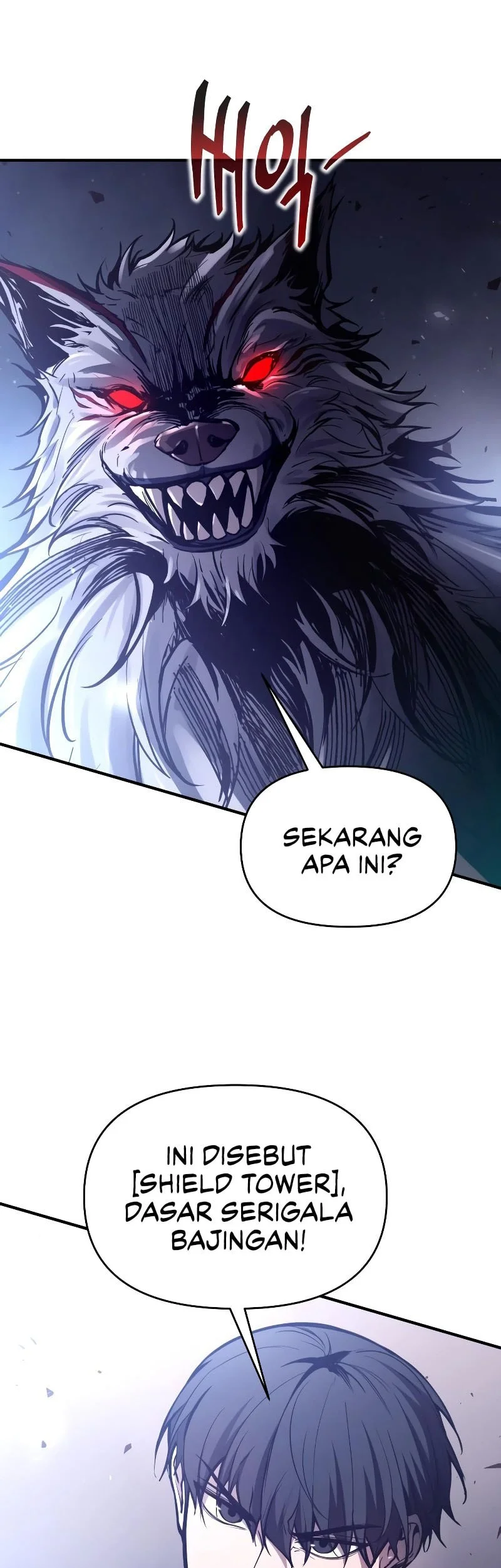 I Became the Tyrant of a Defense Game Chapter 184 - halaman 14