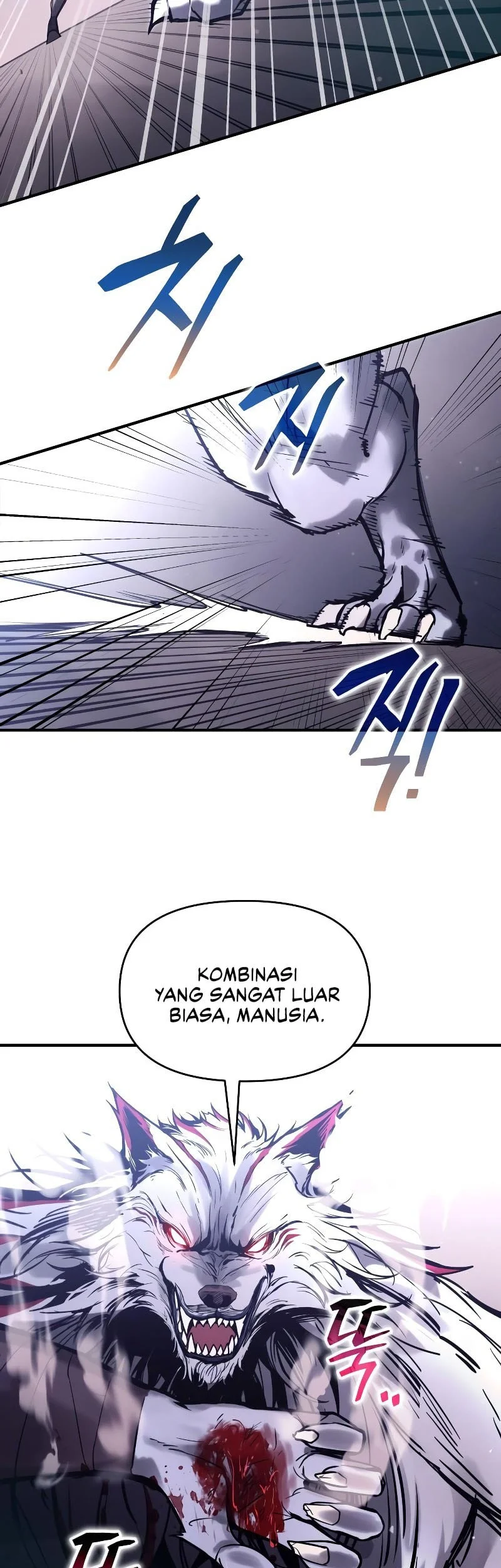 I Became the Tyrant of a Defense Game Chapter 184 - halaman 51