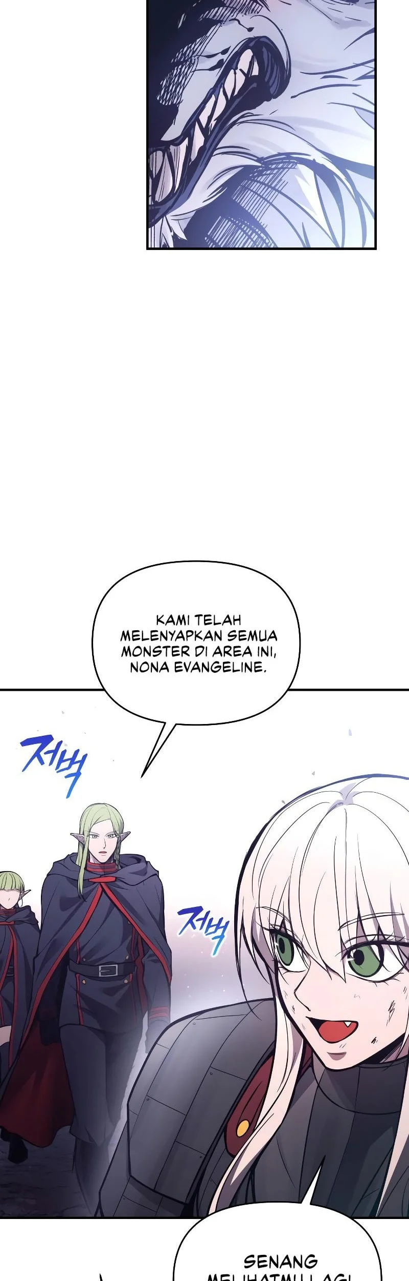 I Became the Tyrant of a Defense Game Chapter 185 - halaman 11
