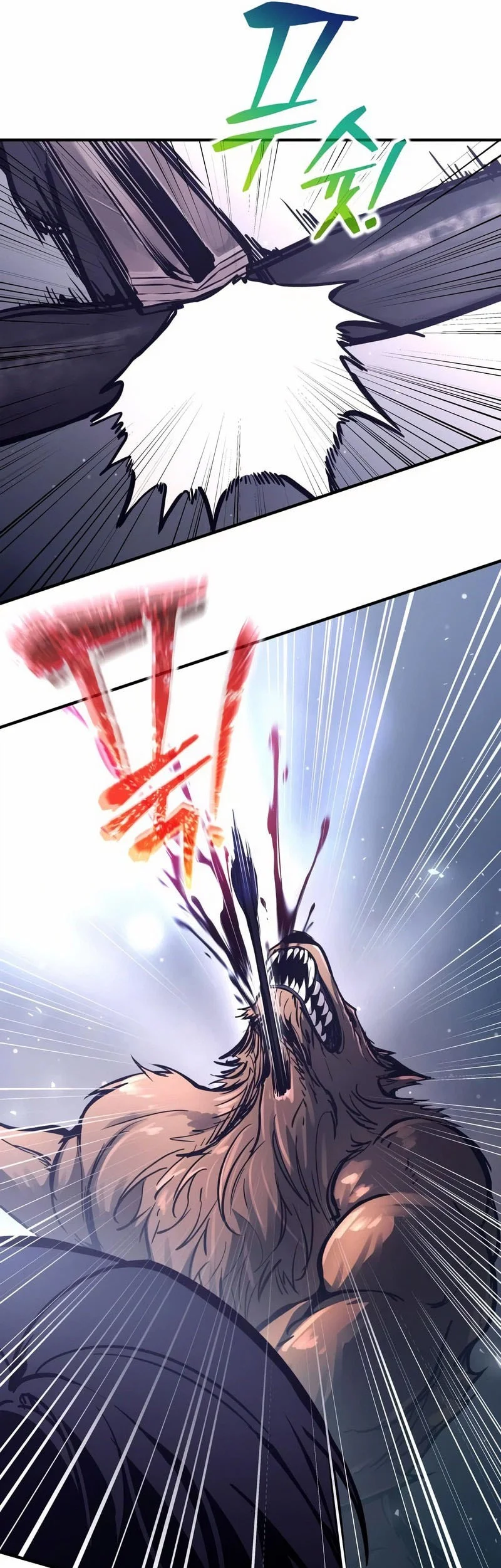 I Became the Tyrant of a Defense Game Chapter 189 - halaman 10