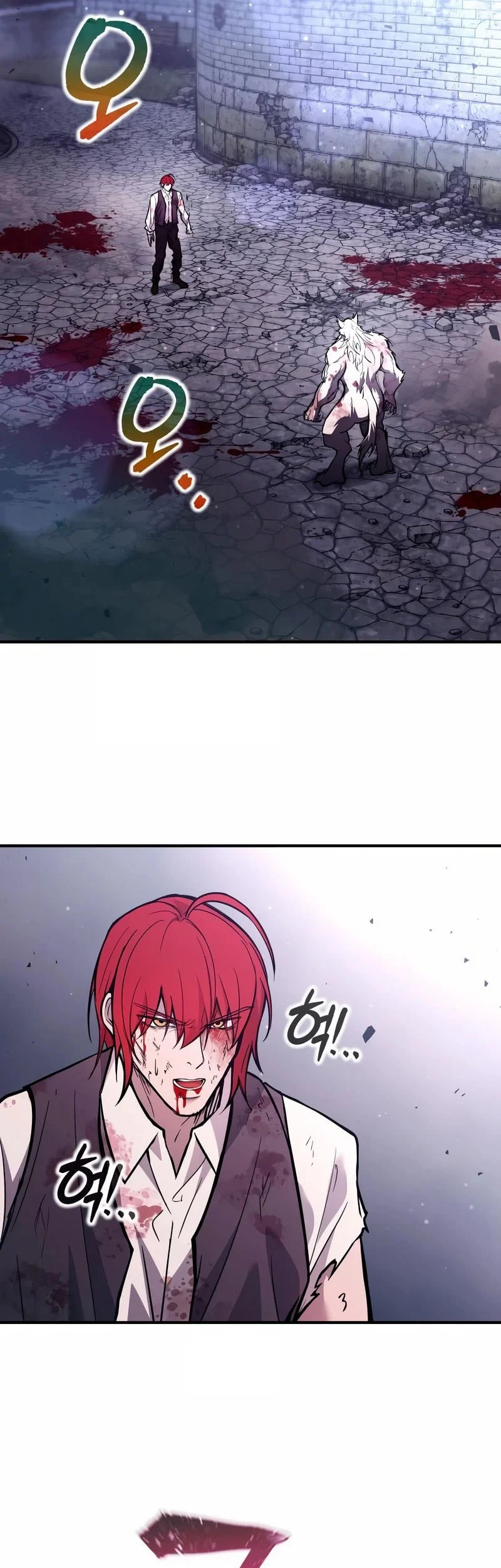 I Became the Tyrant of a Defense Game Chapter 189 - halaman 22