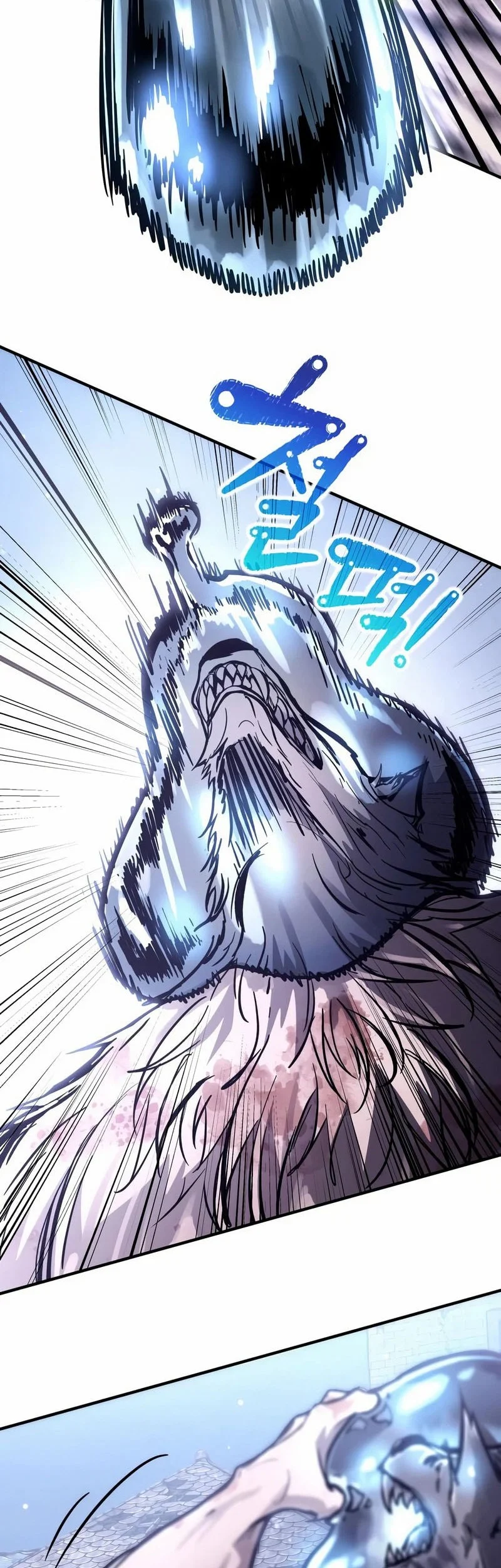 I Became the Tyrant of a Defense Game Chapter 189 - halaman 27