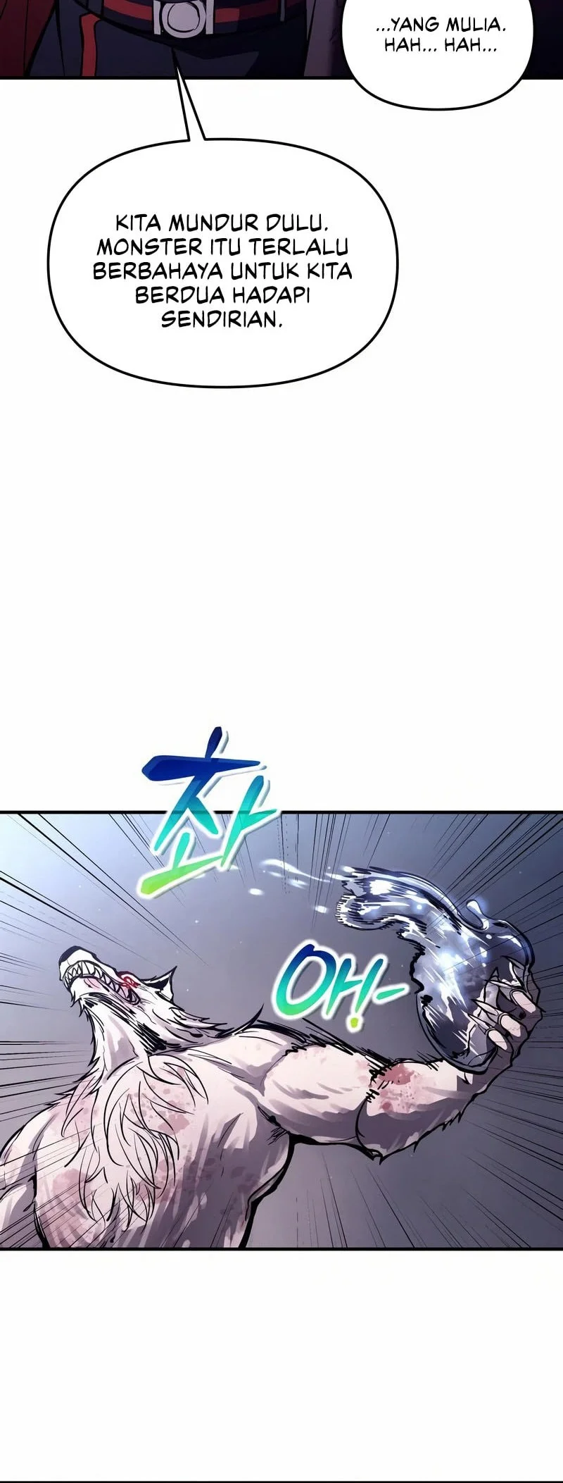 I Became the Tyrant of a Defense Game Chapter 189 - halaman 29