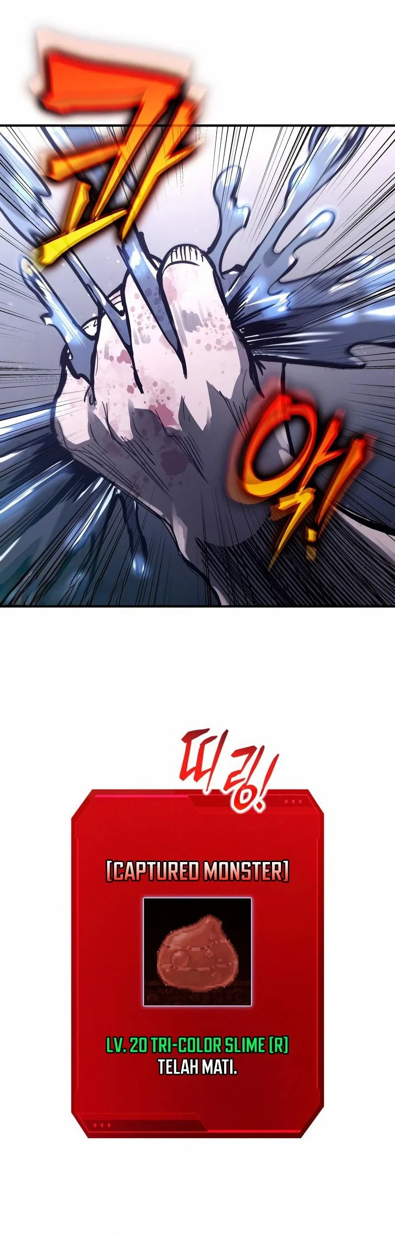 I Became the Tyrant of a Defense Game Chapter 189 - halaman 31