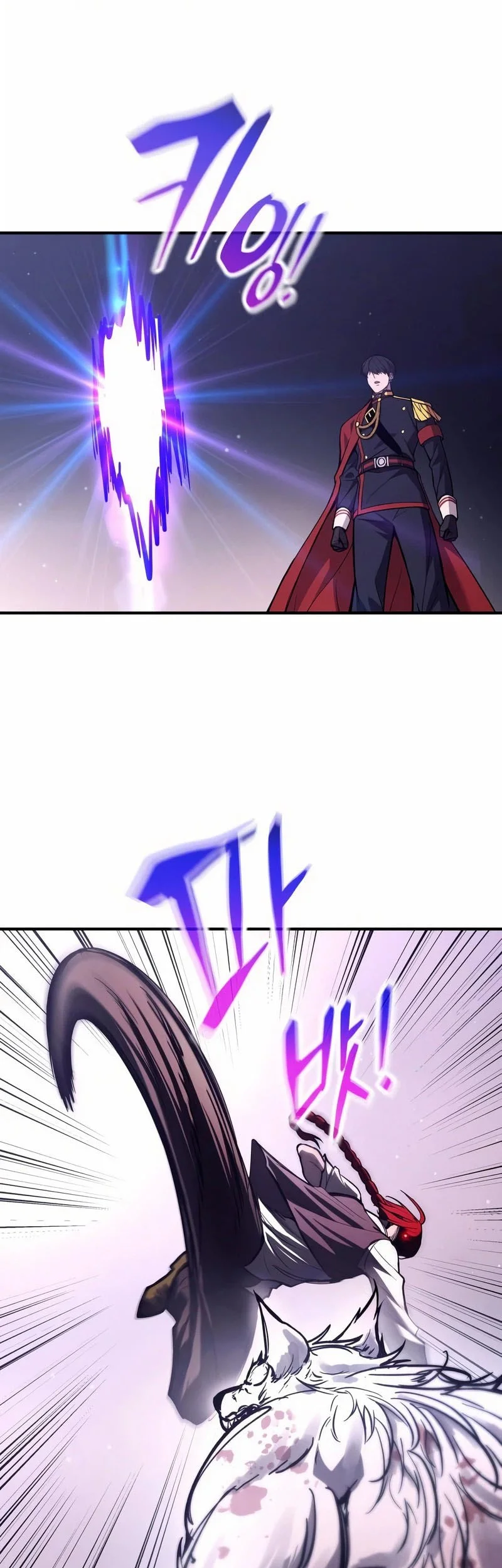 I Became the Tyrant of a Defense Game Chapter 189 - halaman 38