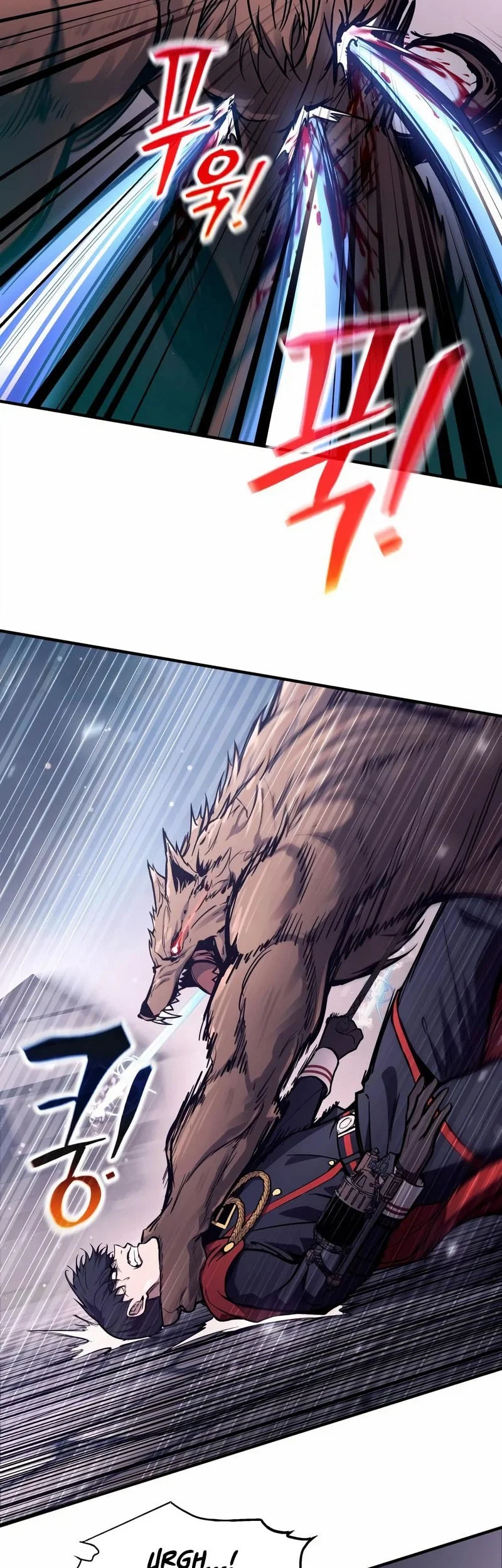 I Became the Tyrant of a Defense Game Chapter 189 - halaman 7