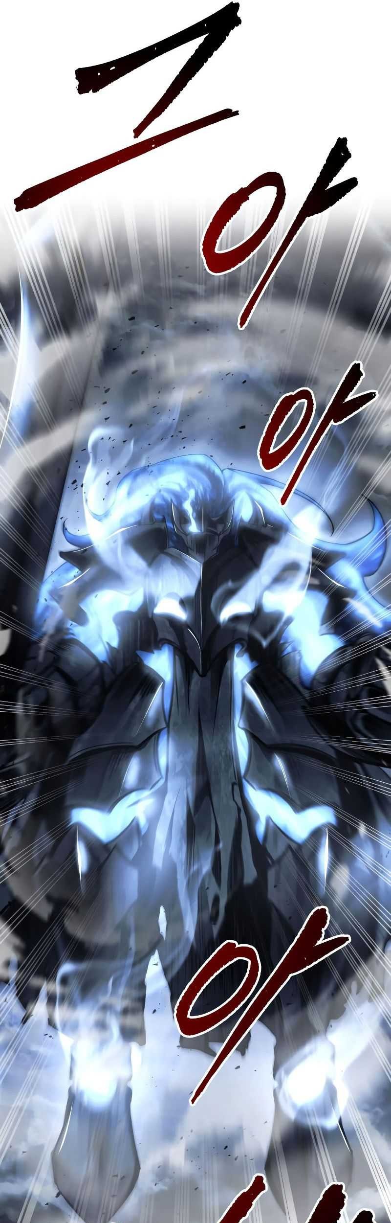 I Became the Tyrant of a Defense Game Chapter 19 - halaman 74