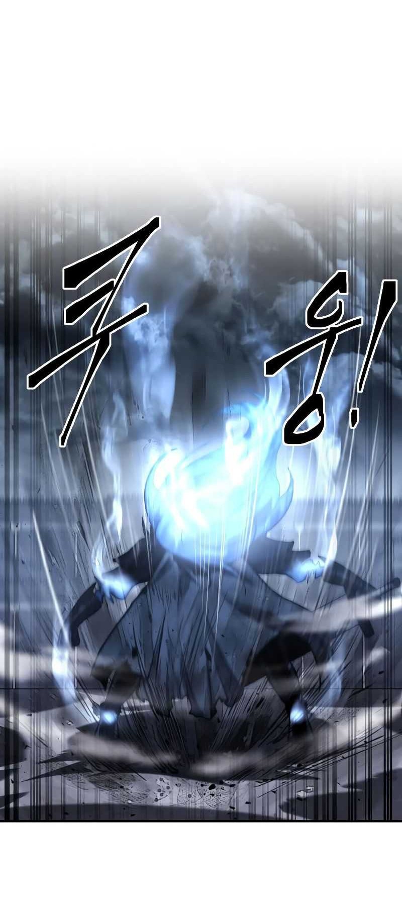 I Became the Tyrant of a Defense Game Chapter 19 - halaman 77
