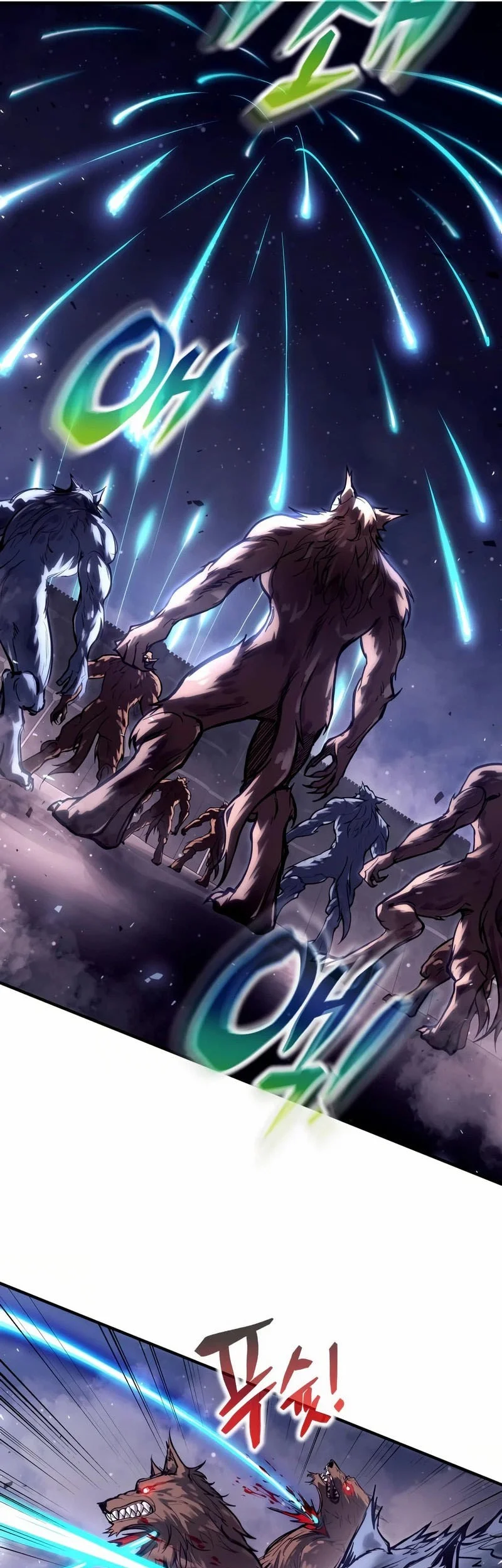 I Became the Tyrant of a Defense Game Chapter 190 - halaman 10