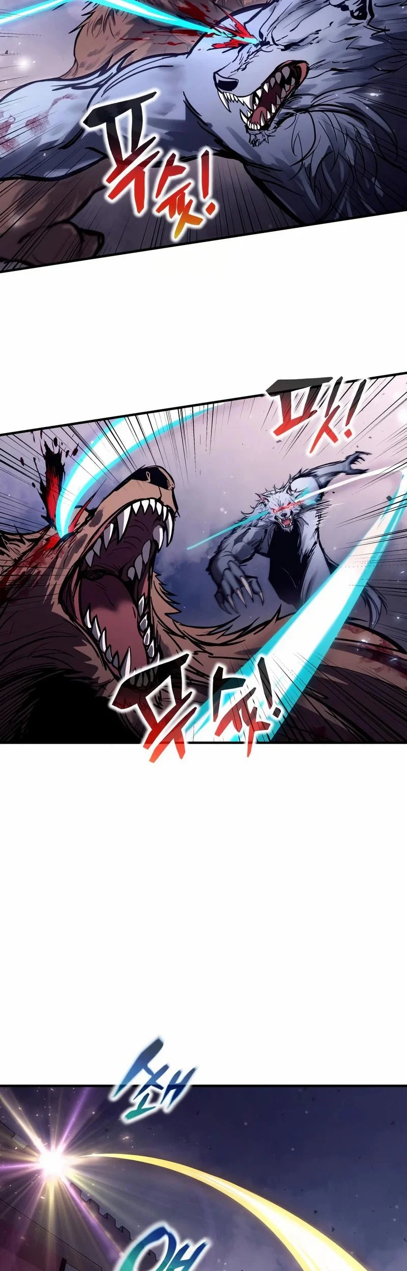 I Became the Tyrant of a Defense Game Chapter 190 - halaman 11