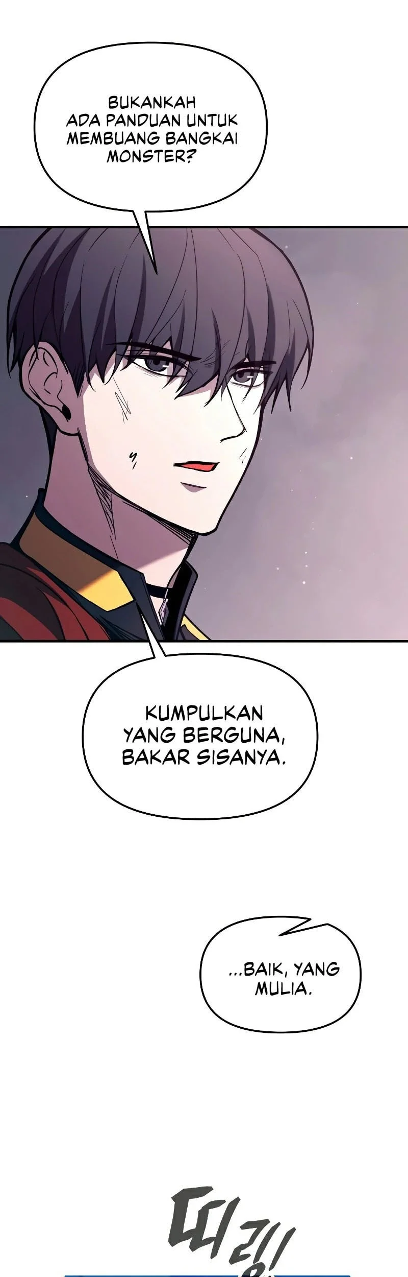 I Became the Tyrant of a Defense Game Chapter 193 - halaman 36