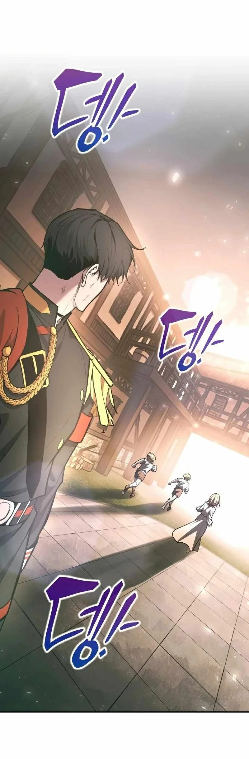 I Became the Tyrant of a Defense Game Chapter 194 - halaman 21