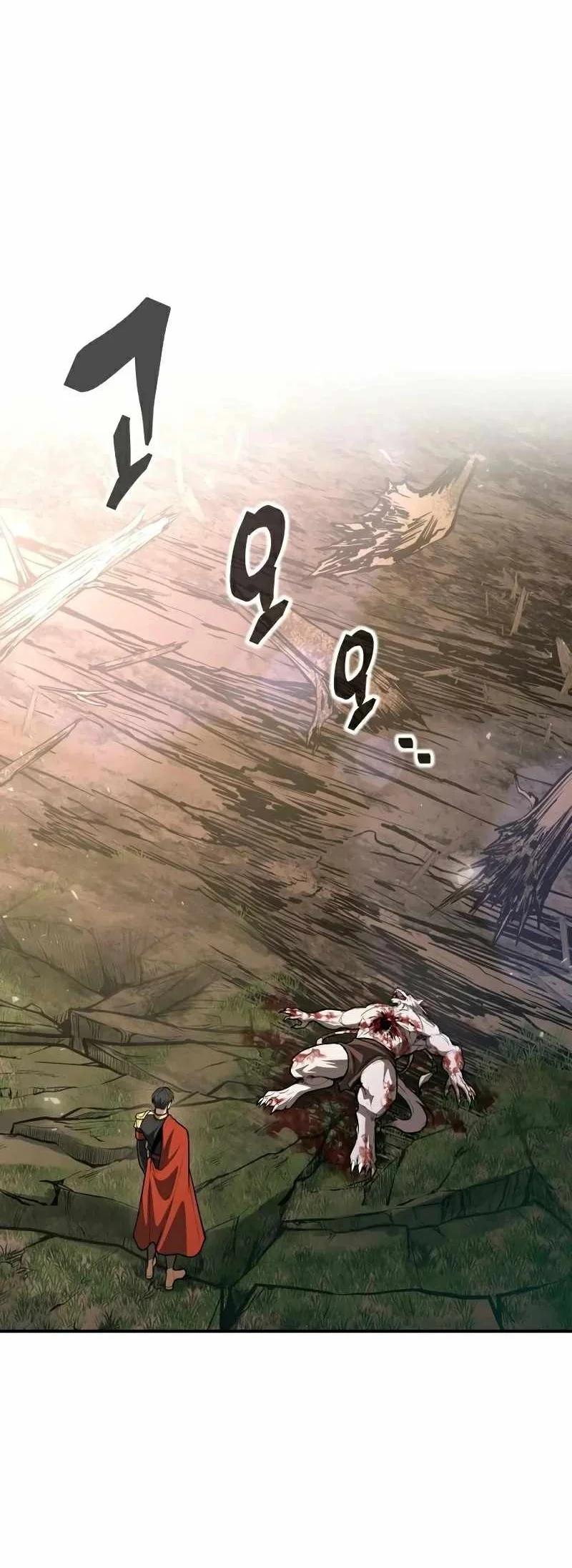I Became the Tyrant of a Defense Game Chapter 194 - halaman 23