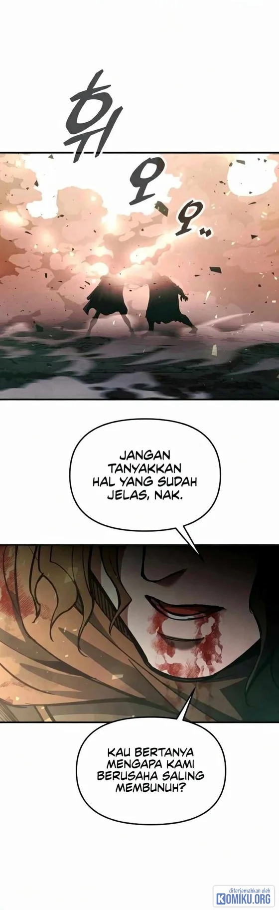 I Became the Tyrant of a Defense Game Chapter 194 - halaman 50