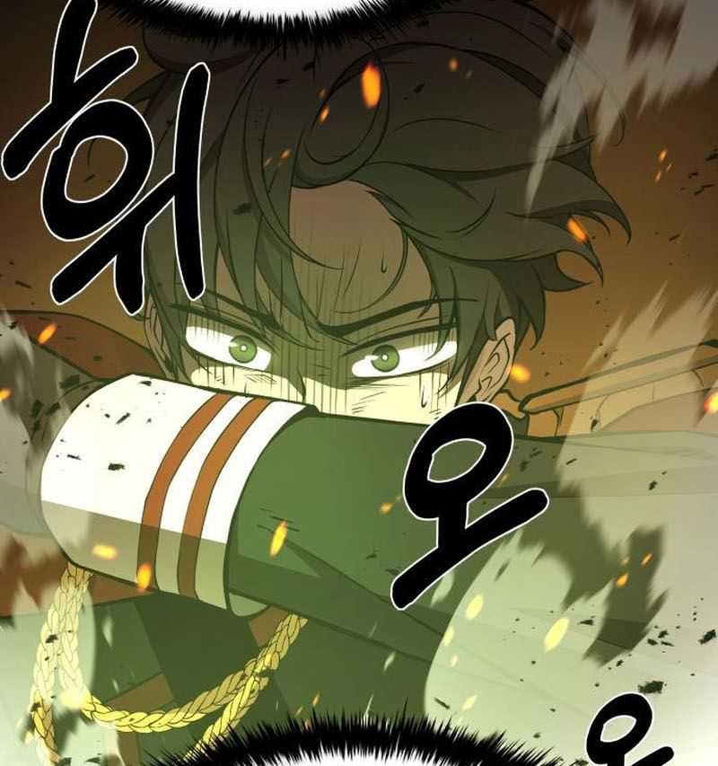 I Became the Tyrant of a Defense Game Chapter 2 - halaman 6