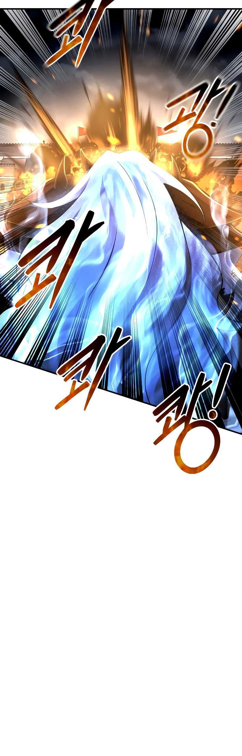 I Became the Tyrant of a Defense Game Chapter 20 - halaman 9