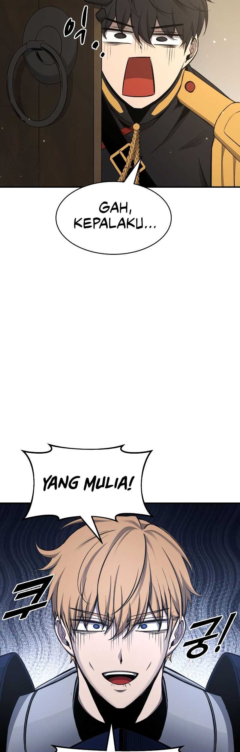 I Became the Tyrant of a Defense Game Chapter 22 - halaman 13