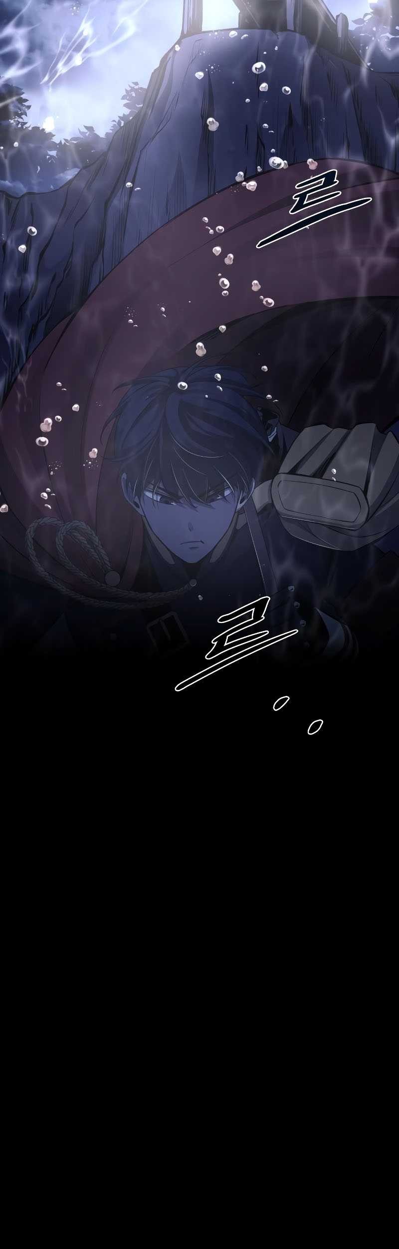 I Became the Tyrant of a Defense Game Chapter 22 - halaman 67