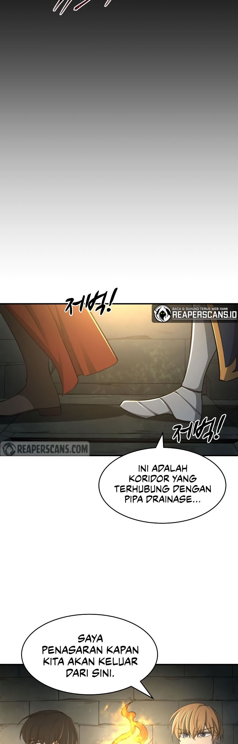 I Became the Tyrant of a Defense Game Chapter 23 - halaman 60