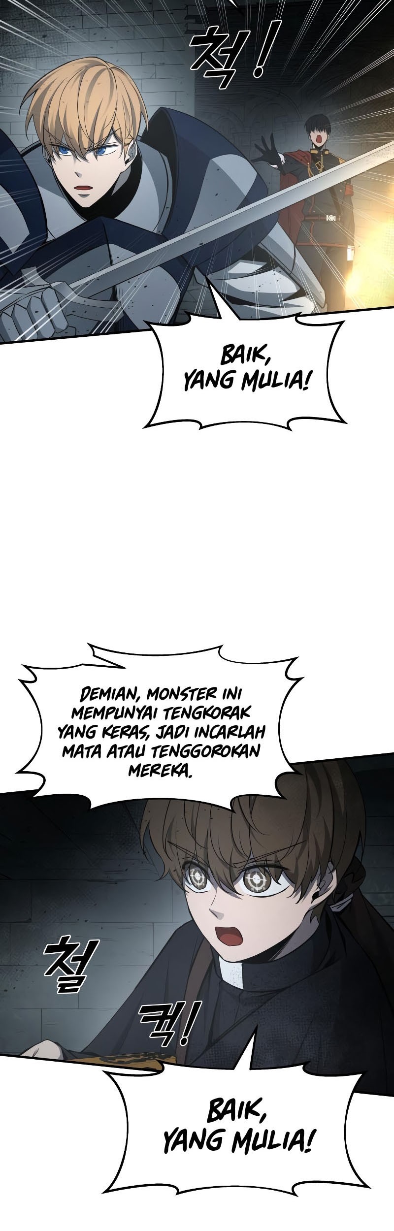 I Became the Tyrant of a Defense Game Chapter 23 - halaman 68