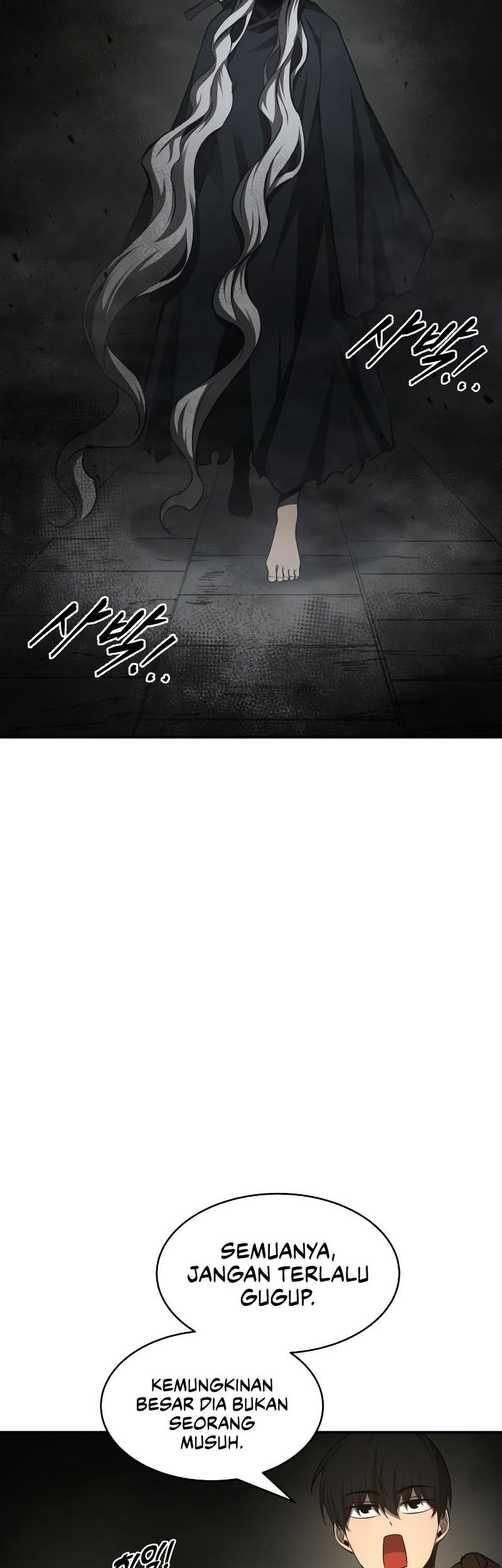 I Became the Tyrant of a Defense Game Chapter 23 - halaman 8