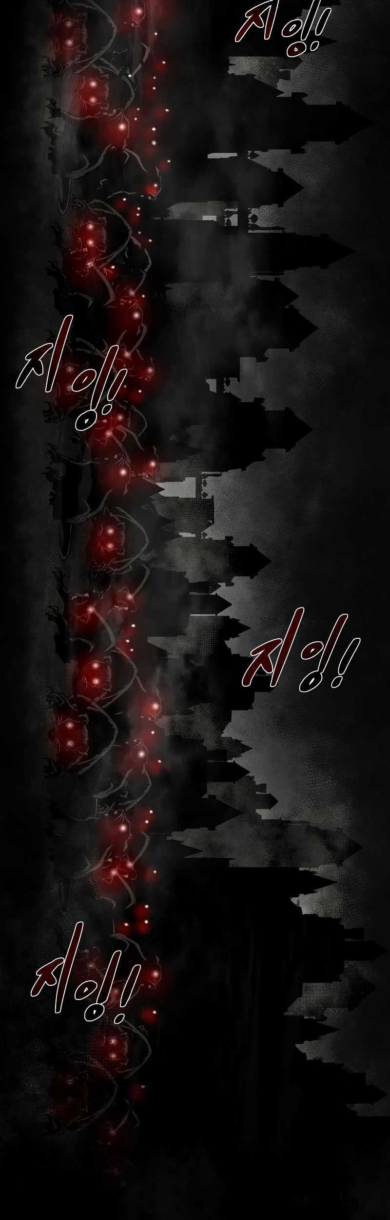 I Became the Tyrant of a Defense Game Chapter 24 - halaman 80
