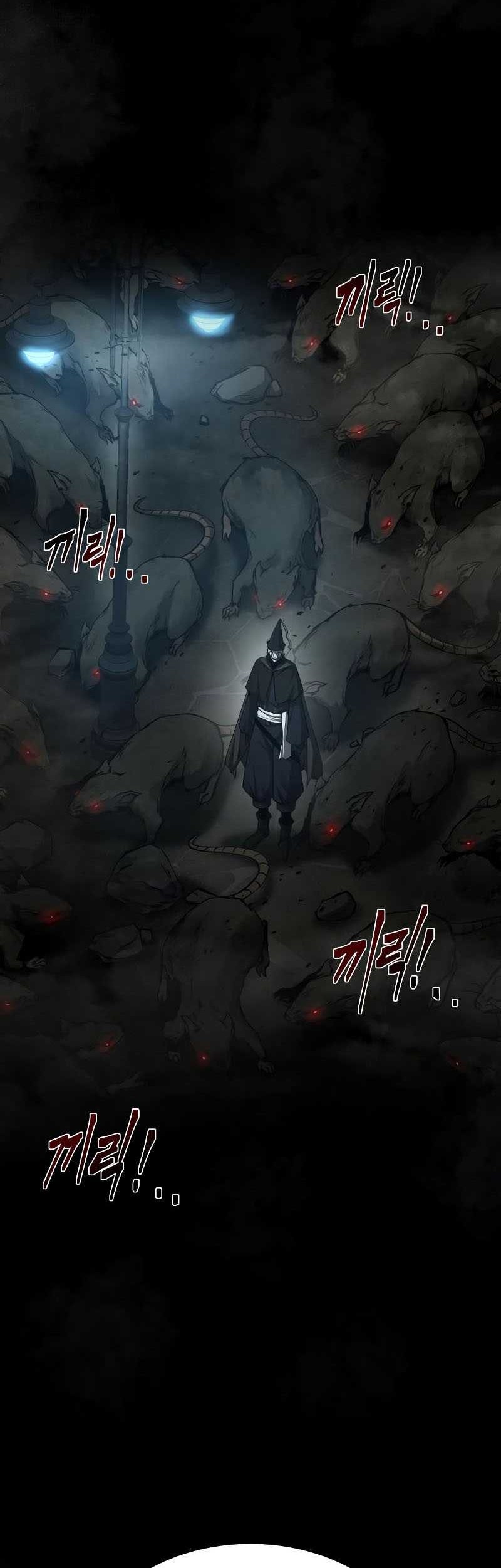 I Became the Tyrant of a Defense Game Chapter 24 - halaman 83