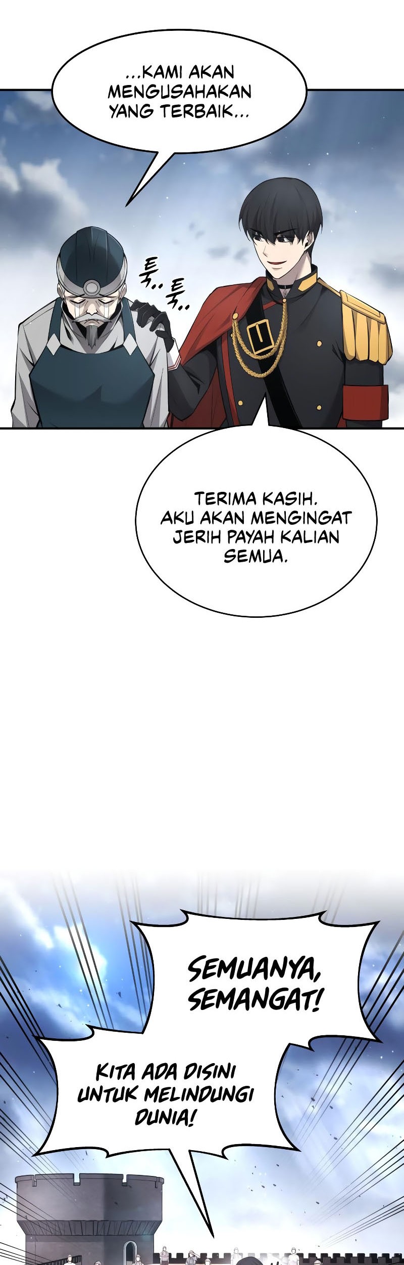 I Became the Tyrant of a Defense Game Chapter 27 - halaman 15