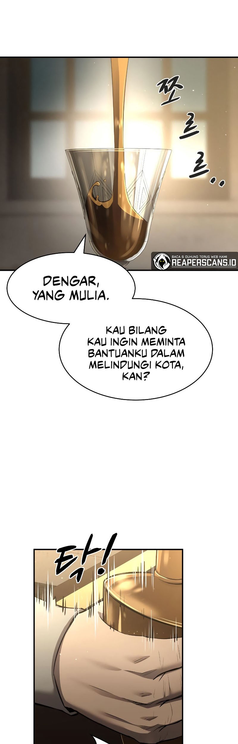 I Became the Tyrant of a Defense Game Chapter 27 - halaman 84