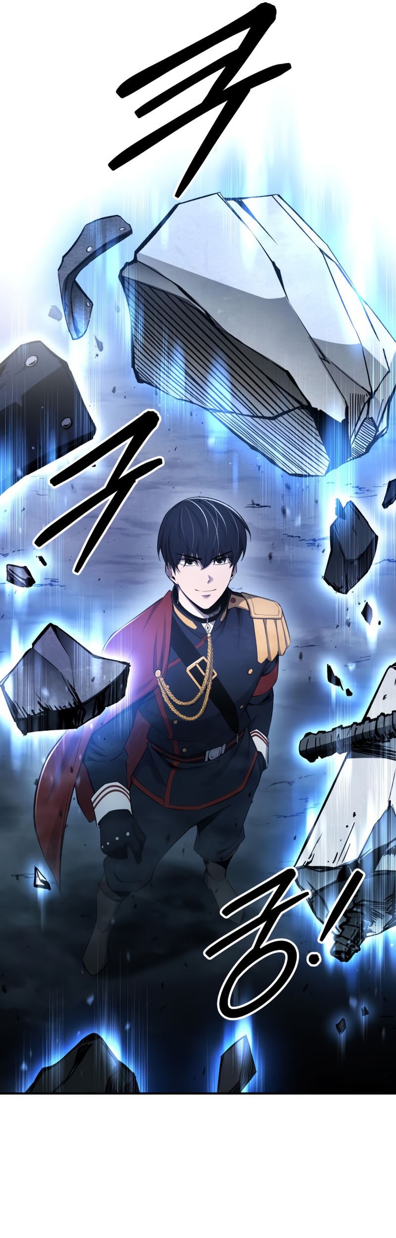 I Became the Tyrant of a Defense Game Chapter 28 - halaman 22