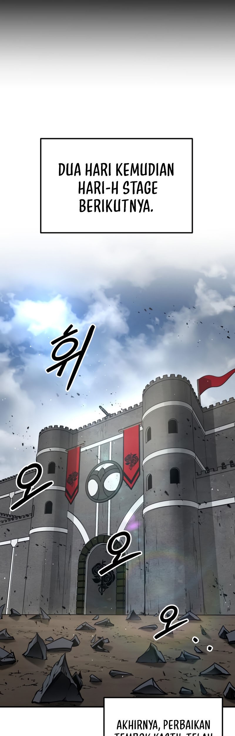 I Became the Tyrant of a Defense Game Chapter 28 - halaman 72