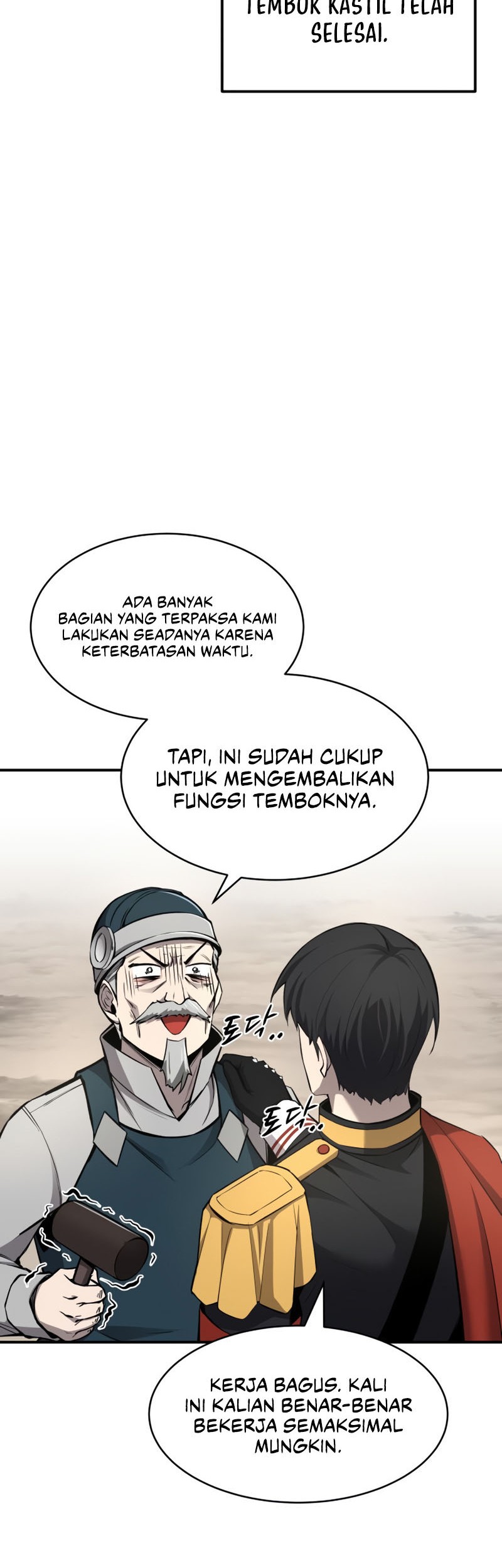 I Became the Tyrant of a Defense Game Chapter 28 - halaman 73