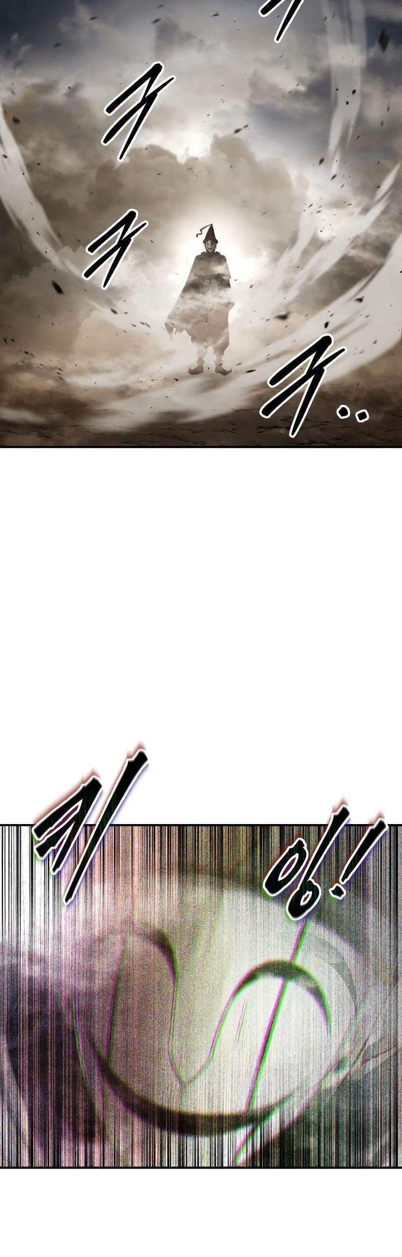 I Became the Tyrant of a Defense Game Chapter 29 - halaman 12