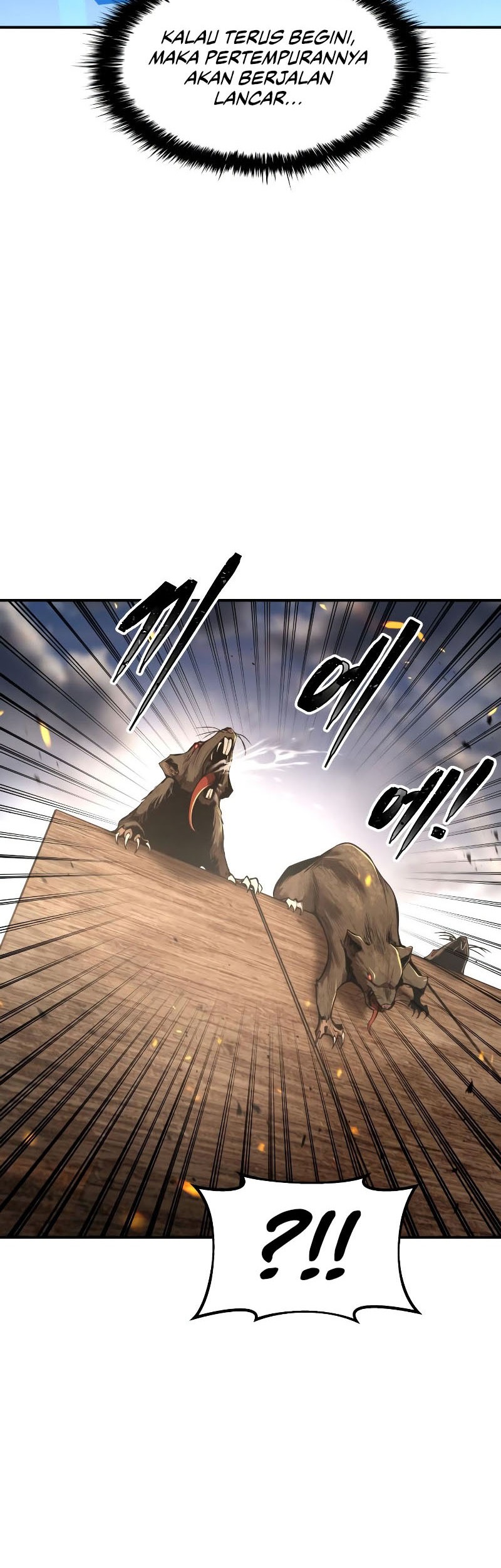 I Became the Tyrant of a Defense Game Chapter 29 - halaman 35