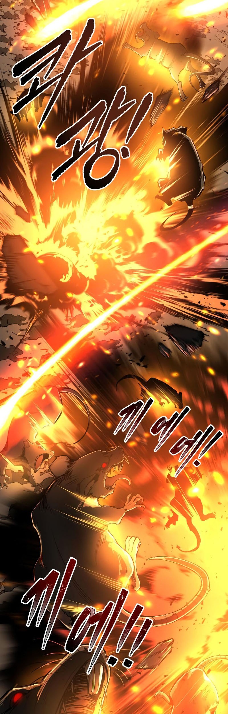 I Became the Tyrant of a Defense Game Chapter 29 - halaman 64