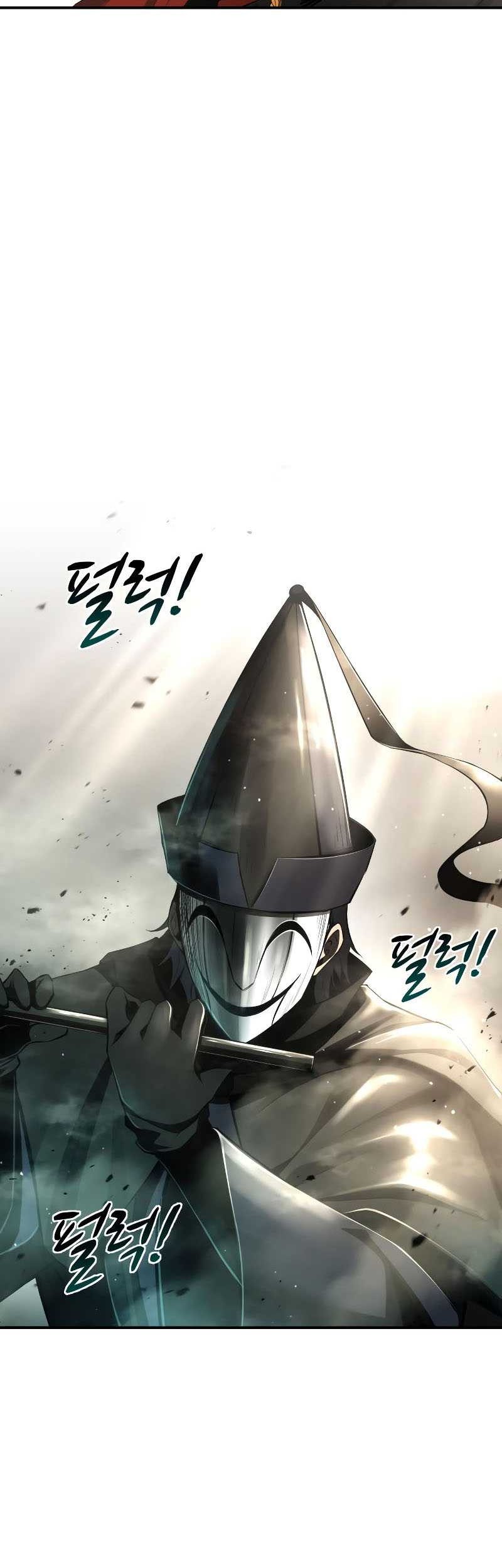 I Became the Tyrant of a Defense Game Chapter 30 - halaman 48