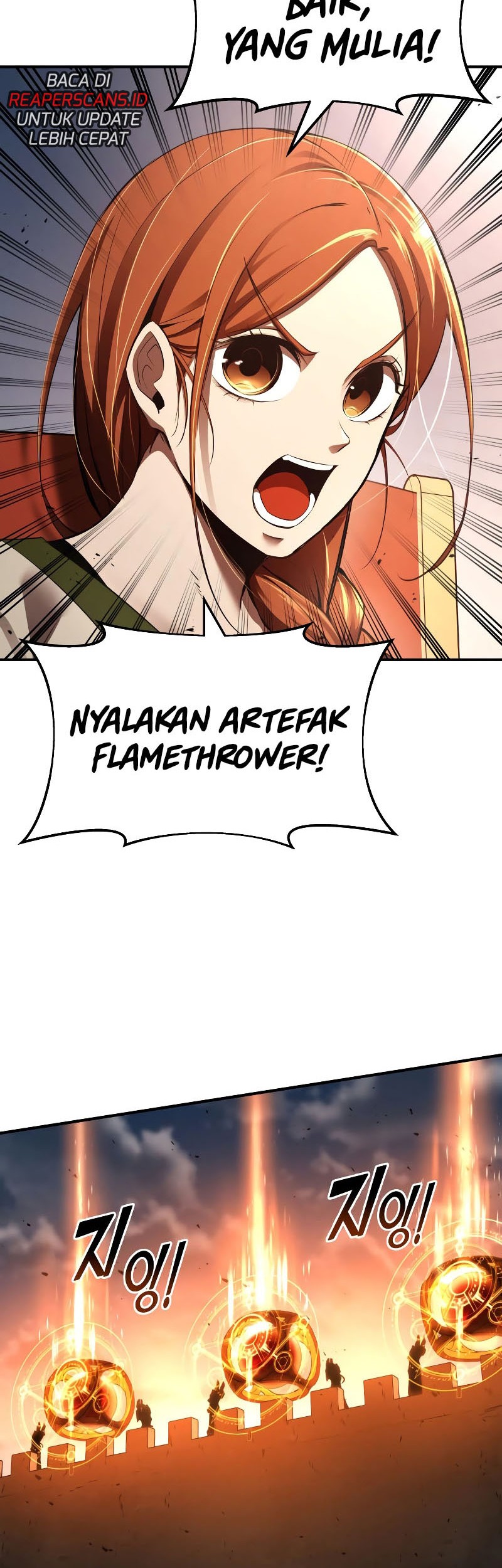 I Became the Tyrant of a Defense Game Chapter 31 - halaman 21