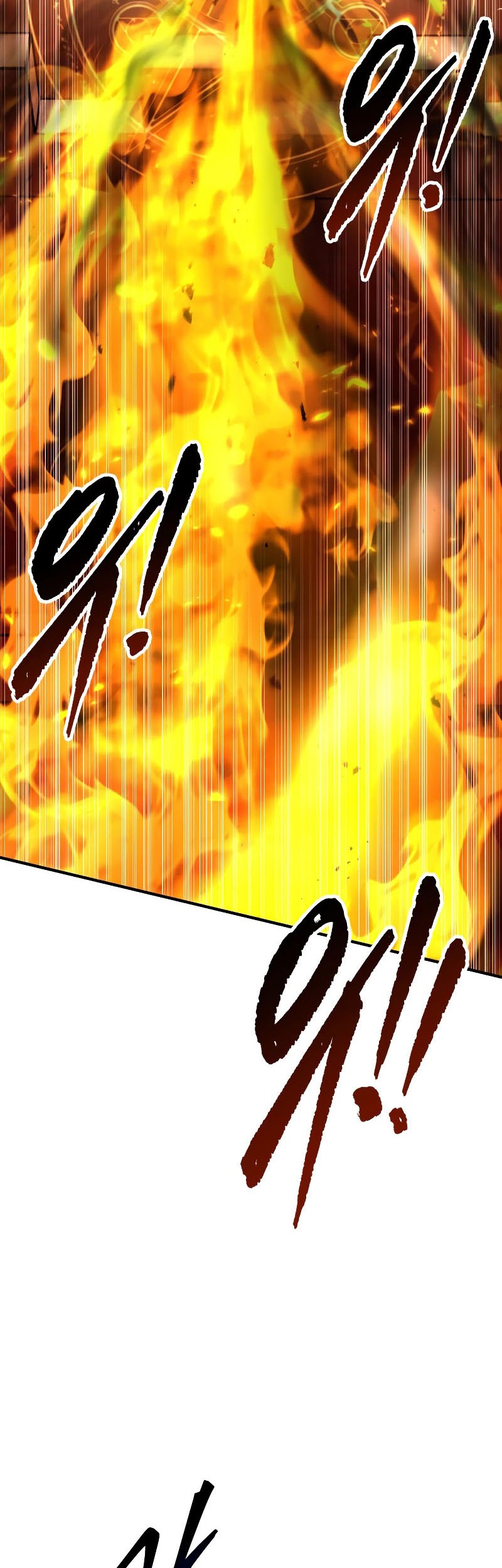 I Became the Tyrant of a Defense Game Chapter 31 - halaman 23