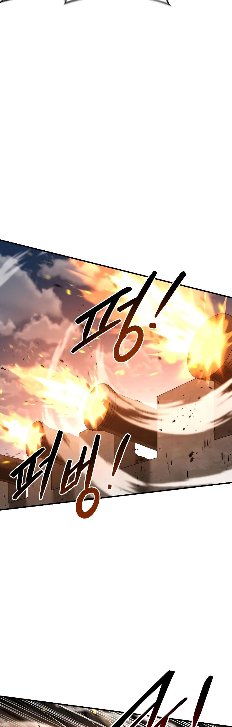 I Became the Tyrant of a Defense Game Chapter 31 - halaman 39