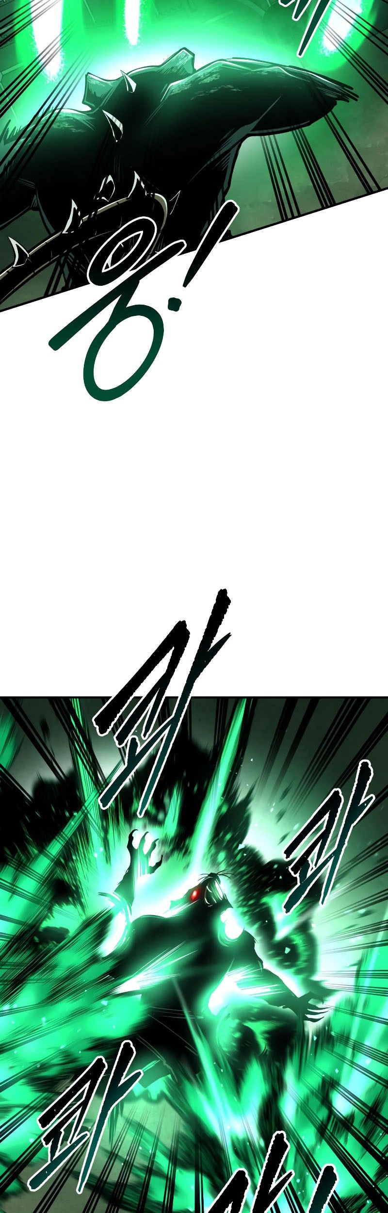 I Became the Tyrant of a Defense Game Chapter 31 - halaman 44