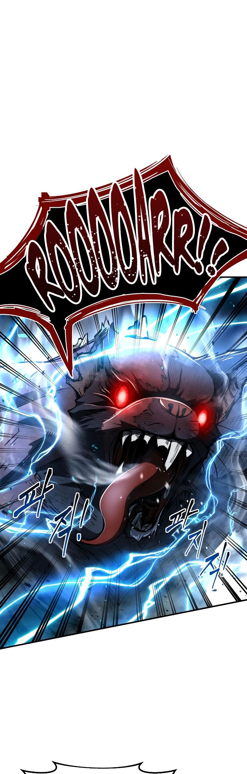 I Became the Tyrant of a Defense Game Chapter 31 - halaman 55