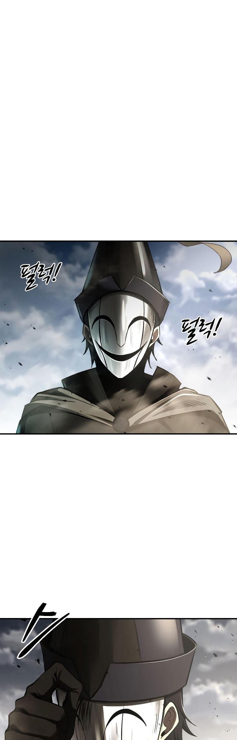 I Became the Tyrant of a Defense Game Chapter 31 - halaman 6