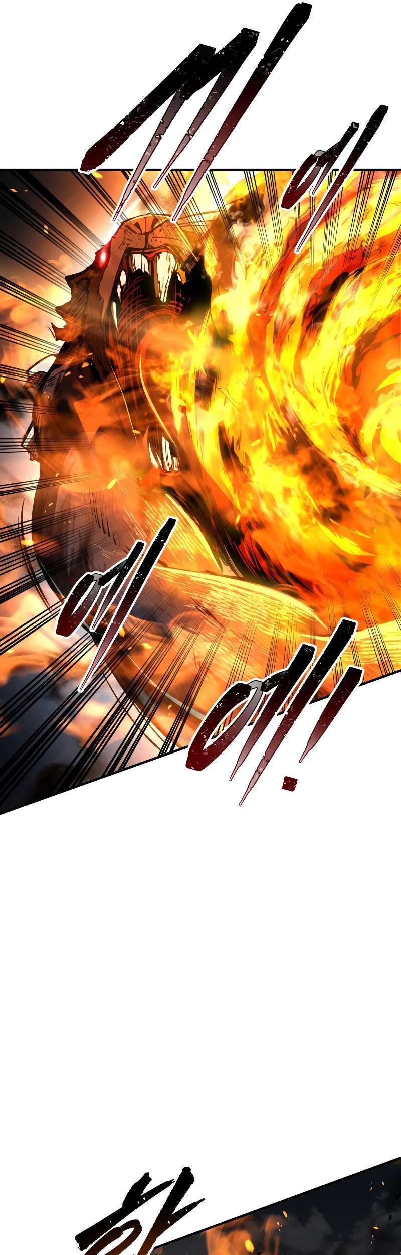 I Became the Tyrant of a Defense Game Chapter 31 - halaman 62