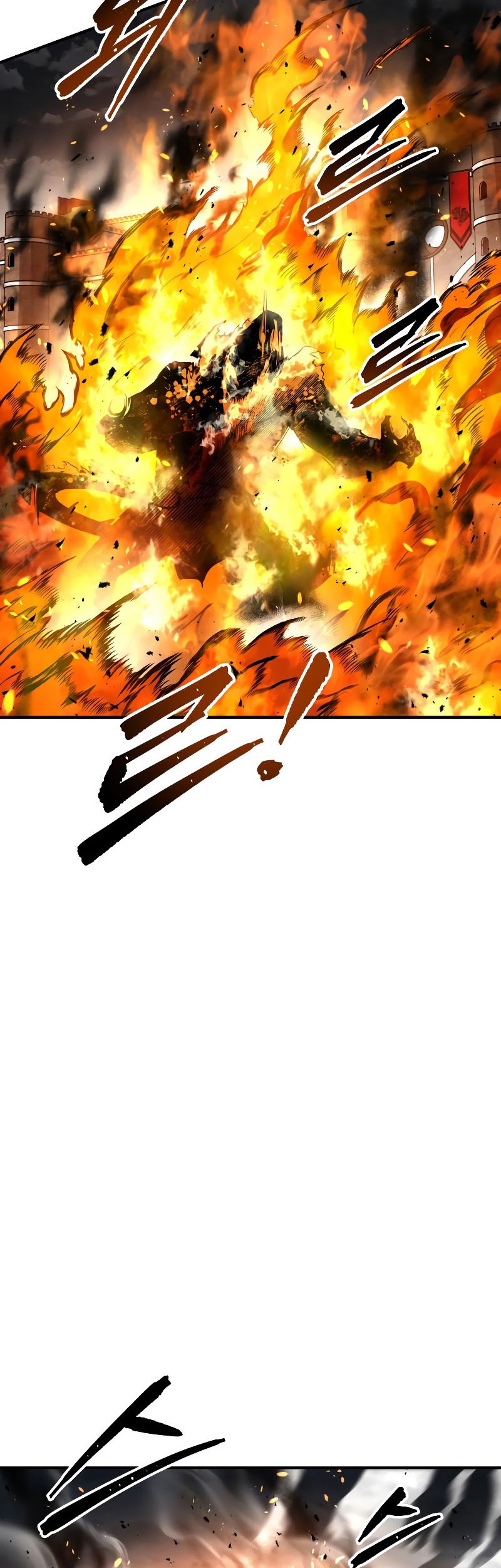 I Became the Tyrant of a Defense Game Chapter 31 - halaman 63