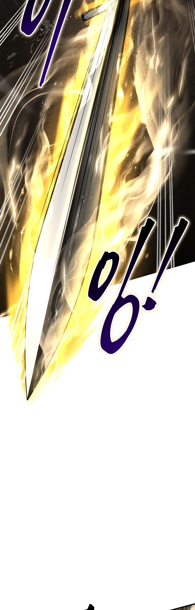 I Became the Tyrant of a Defense Game Chapter 31 - halaman 68