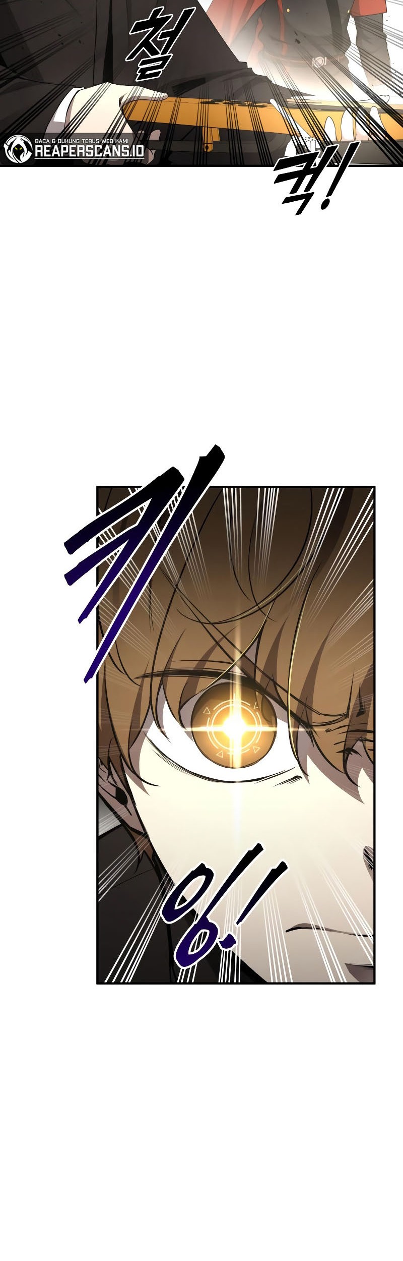 I Became the Tyrant of a Defense Game Chapter 31 - halaman 71