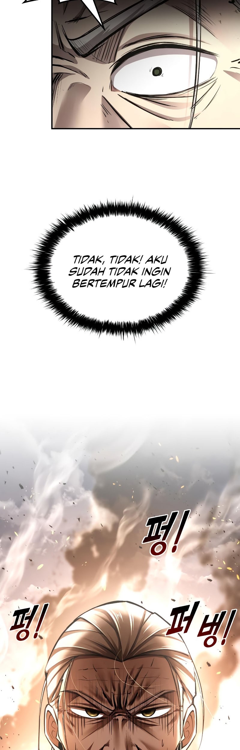 I Became the Tyrant of a Defense Game Chapter 32 - halaman 14