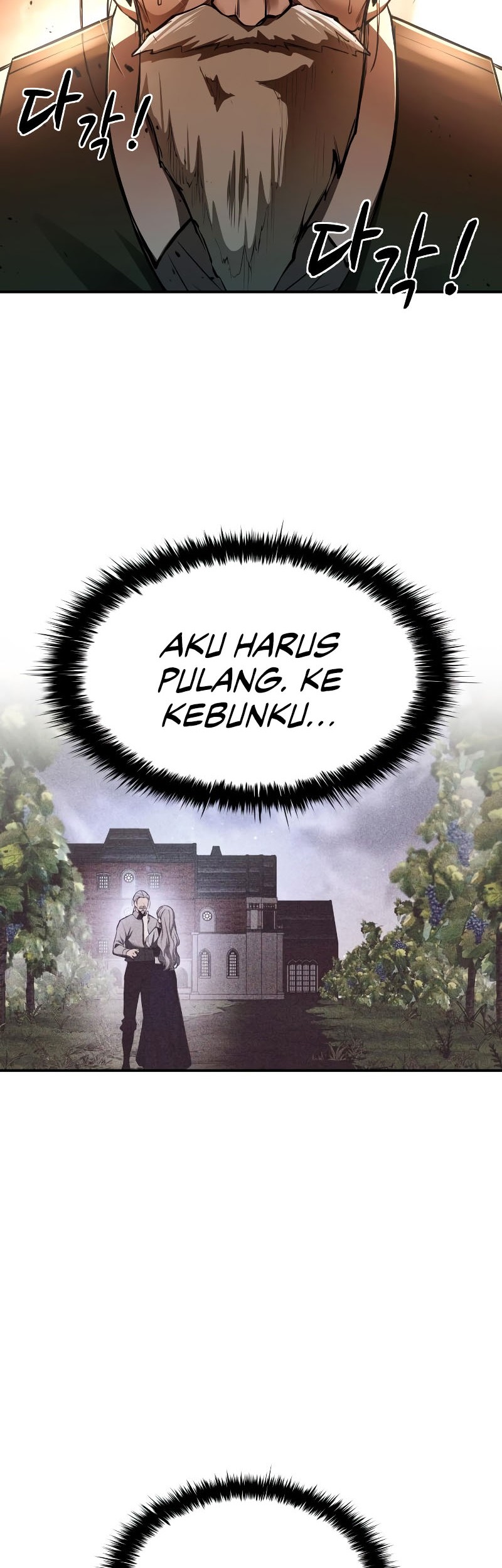 I Became the Tyrant of a Defense Game Chapter 32 - halaman 15