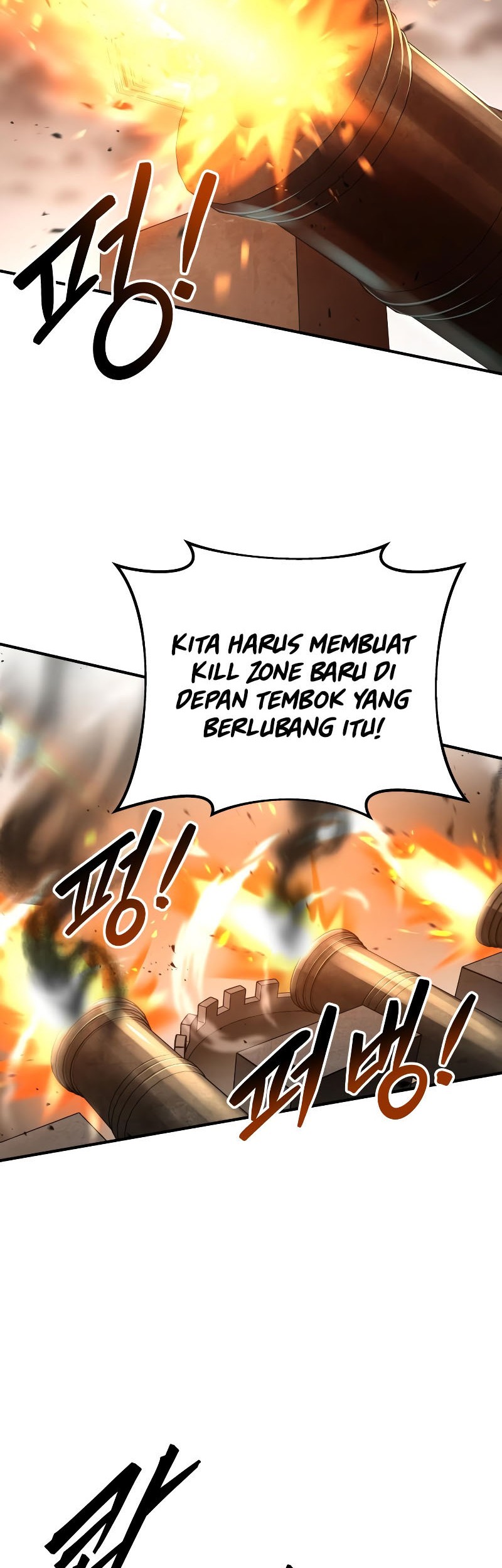 I Became the Tyrant of a Defense Game Chapter 32 - halaman 23