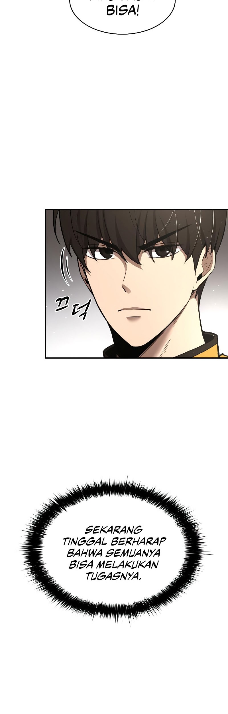 I Became the Tyrant of a Defense Game Chapter 32 - halaman 40